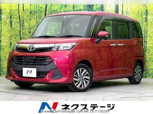 toyota tank 2018 -TOYOTA--Tank DBA-M910A--M910A-0038389---TOYOTA--Tank DBA-M910A--M910A-0038389- image 1