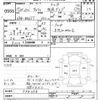 suzuki carry-truck 2012 CFJ1616549 image 3