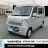 nissan clipper-van 2020 -NISSAN--Clipper Van HBD-DR17V--DR17V-450049---NISSAN--Clipper Van HBD-DR17V--DR17V-450049- image 27