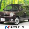 daihatsu mira-cocoa 2009 -DAIHATSU--Mira Cocoa DBA-L675S--L675S-0007552---DAIHATSU--Mira Cocoa DBA-L675S--L675S-0007552- image 1