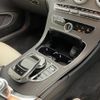 mercedes-benz amg 2018 -MERCEDES-BENZ--AMG CBA-205464--WDD2054642F766510---MERCEDES-BENZ--AMG CBA-205464--WDD2054642F766510- image 13