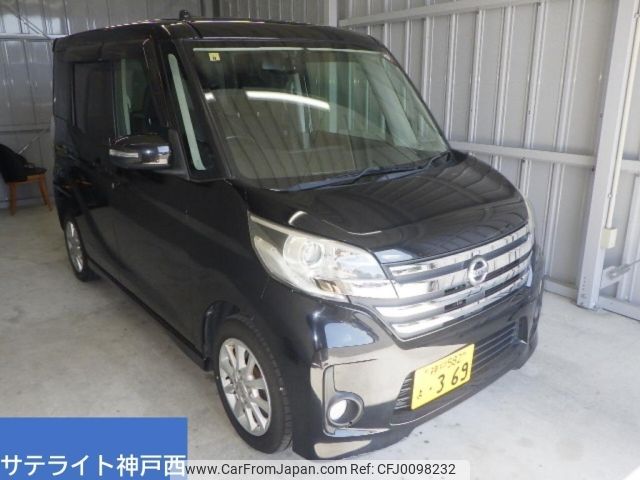 nissan dayz-roox 2014 -NISSAN 【神戸 582よ】--DAYZ Roox B21A-0056763---NISSAN 【神戸 582よ】--DAYZ Roox B21A-0056763- image 1