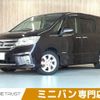 nissan serena 2013 -NISSAN--Serena DAA-HFC26--HFC26-123053---NISSAN--Serena DAA-HFC26--HFC26-123053- image 1