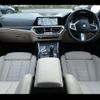 bmw 3-series 2020 -BMW--BMW 3 Series 6K20--0FH45236---BMW--BMW 3 Series 6K20--0FH45236- image 19