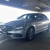 mercedes-benz c-class 2014 -MERCEDES-BENZ--Benz C Class RBA-205042C--WDD2050422F052363---MERCEDES-BENZ--Benz C Class RBA-205042C--WDD2050422F052363- image 8