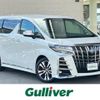 toyota alphard 2019 -TOYOTA--Alphard DBA-AGH30W--AGH30-0240123---TOYOTA--Alphard DBA-AGH30W--AGH30-0240123- image 1