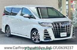 toyota alphard 2019 -TOYOTA--Alphard DBA-AGH30W--AGH30-0240123---TOYOTA--Alphard DBA-AGH30W--AGH30-0240123-