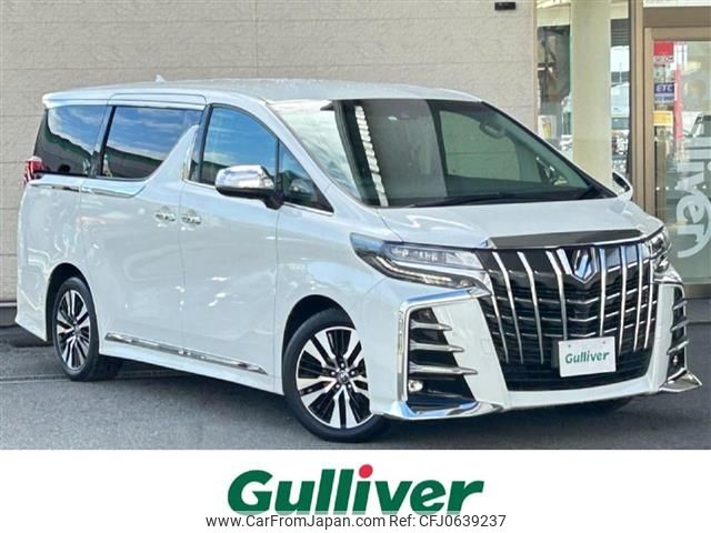 toyota alphard 2019 -TOYOTA--Alphard DBA-AGH30W--AGH30-0240123---TOYOTA--Alphard DBA-AGH30W--AGH30-0240123- image 1