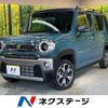 suzuki hustler 2021 -SUZUKI--Hustler 5AA-MR92S--MR92S-195645---SUZUKI--Hustler 5AA-MR92S--MR92S-195645- image 1