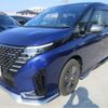 nissan serena 2023 -NISSAN 【姫路 323】--Serena 6AA-GFC28--GFC28-036510---NISSAN 【姫路 323】--Serena 6AA-GFC28--GFC28-036510- image 14