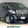 toyota alphard 2015 -TOYOTA--Alphard DAA-AYH30W--AYH30-0023649---TOYOTA--Alphard DAA-AYH30W--AYH30-0023649- image 1