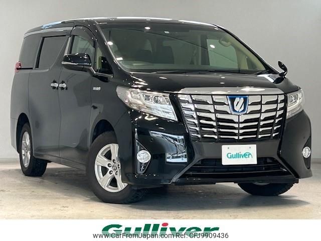 toyota alphard 2015 -TOYOTA--Alphard DAA-AYH30W--AYH30-0023649---TOYOTA--Alphard DAA-AYH30W--AYH30-0023649- image 1