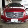 cadillac cts 2009 CFJ1664701 image 26