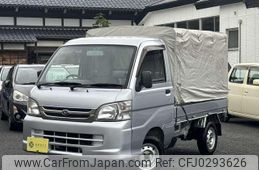 daihatsu hijet-truck 2014 -DAIHATSU--Hijet Truck S211P--0304896---DAIHATSU--Hijet Truck S211P--0304896-