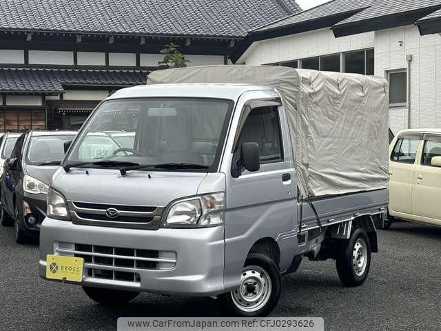 daihatsu hijet-truck 2014 -DAIHATSU--Hijet Truck S211P--0304896---DAIHATSU--Hijet Truck S211P--0304896- image 1