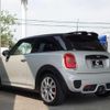 mini mini-others 2015 CFJ1592495 image 20