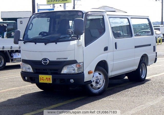 hino dutro 2011 N9024090048F-90 image 2