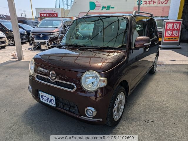 daihatsu mira-cocoa 2014 -DAIHATSU--Mira Cocoa DBA-L675S--L675S-0164586---DAIHATSU--Mira Cocoa DBA-L675S--L675S-0164586- image 1