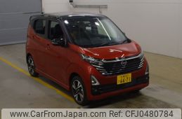 nissan dayz 2023 -NISSAN 【札幌 582ｷ6671】--DAYZ B48W-0400318---NISSAN 【札幌 582ｷ6671】--DAYZ B48W-0400318-