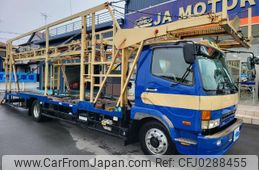 mitsubishi-fuso fighter 2002 GOO_NET_EXCHANGE_0403257A30241006W002