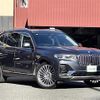 bmw x7 2020 -BMW--BMW X7 3DA-CW30--WBACW820709C55179---BMW--BMW X7 3DA-CW30--WBACW820709C55179- image 1