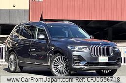 bmw x7 2020 -BMW--BMW X7 3DA-CW30--WBACW820709C55179---BMW--BMW X7 3DA-CW30--WBACW820709C55179-