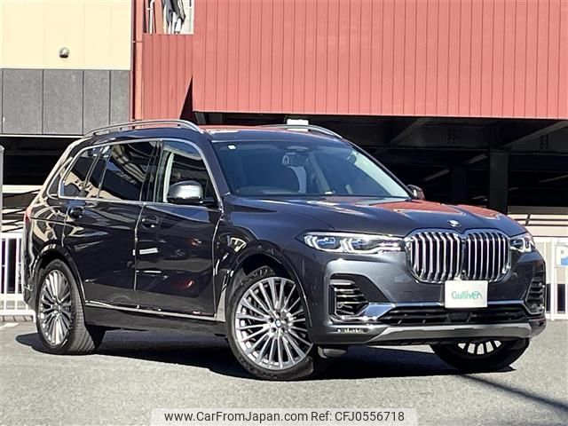 bmw x7 2020 -BMW--BMW X7 3DA-CW30--WBACW820709C55179---BMW--BMW X7 3DA-CW30--WBACW820709C55179- image 1