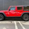 jeep wrangler-unlimited 2015 GOO_JP_700050729330250105004 image 15