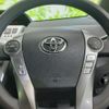 toyota prius-α 2015 quick_quick_DAA-ZVW40W_ZVW40-3113704 image 15