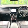 toyota harrier 2016 -TOYOTA--Harrier DBA-ZSU60W--ZSU60-0091266---TOYOTA--Harrier DBA-ZSU60W--ZSU60-0091266- image 2