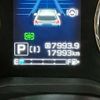 subaru forester 2023 CFJ1852504 image 25