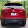 mazda cx-5 2016 quick_quick_KE2FW_KE2FW-219430 image 14