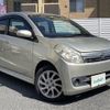 daihatsu mira 2010 -DAIHATSU--Mira CBA-L275S--L275S-2090906---DAIHATSU--Mira CBA-L275S--L275S-2090906- image 17