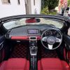 daihatsu copen 2016 CFJ1738342 image 3