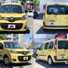 renault kangoo 2019 -RENAULT--Renault Kangoo ABA-KWH5F1--VF1KW14B3J0779623---RENAULT--Renault Kangoo ABA-KWH5F1--VF1KW14B3J0779623- image 9
