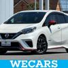 nissan note 2019 quick_quick_DAA-HE12_HE12-287832 image 1