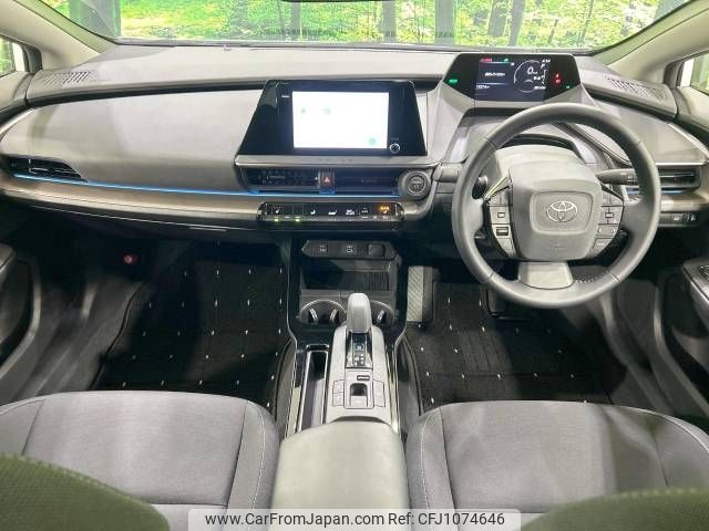 toyota prius 2023 -TOYOTA--Prius 6AA-MXWH60--MXWH60-4049304---TOYOTA--Prius 6AA-MXWH60--MXWH60-4049304- image 2