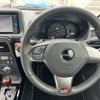 toyota copen 2024 GOO_JP_700060017330250430021 image 6
