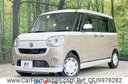 daihatsu move-canbus 2017 -DAIHATSU--Move Canbus DBA-LA800S--LA800S-0043903---DAIHATSU--Move Canbus DBA-LA800S--LA800S-0043903-