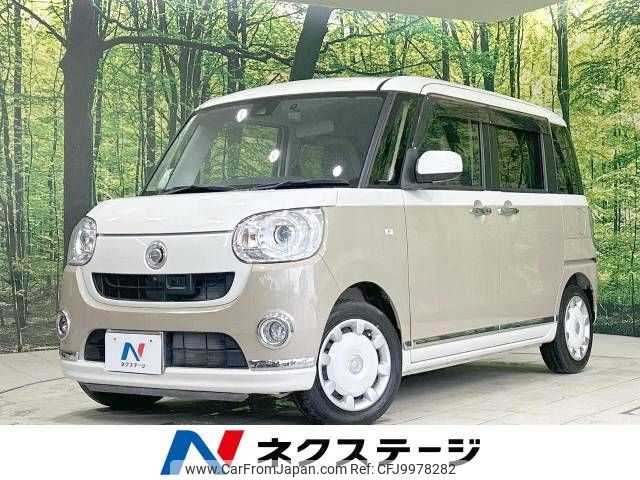 daihatsu move-canbus 2017 -DAIHATSU--Move Canbus DBA-LA800S--LA800S-0043903---DAIHATSU--Move Canbus DBA-LA800S--LA800S-0043903- image 1