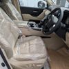 toyota land-cruiser-wagon 2025 CFJ1587577 image 28