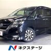 nissan serena 2016 CFJ1573163 image 1