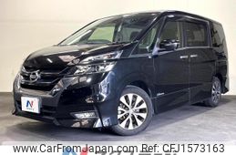 nissan serena 2016 CFJ1573163