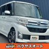 daihatsu tanto 2014 quick_quick_LA600S_LA600S-0084376 image 1