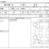 toyota corolla-sport 2018 CFJ1795328 image 3