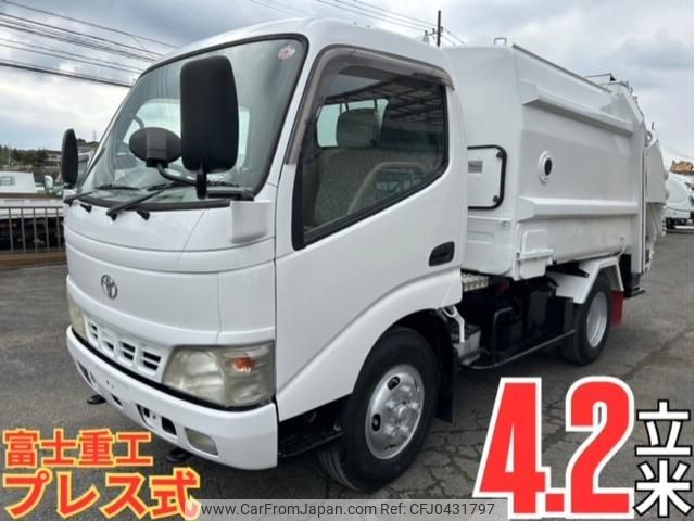 toyota dyna-truck 2004 GOO_NET_EXCHANGE_0804186A30241024W001 image 1