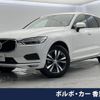 volvo xc60 2021 quick_quick_UB420TXCM_YV1UZL1MCM1755342 image 1