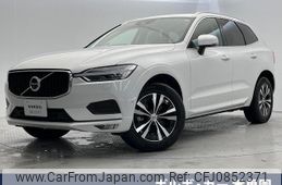 volvo xc60 2021 quick_quick_UB420TXCM_YV1UZL1MCM1755342