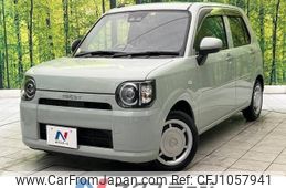 daihatsu mira-tocot 2022 -DAIHATSU--Mira Tocot 5BA-LA550S--LA550S-0048649---DAIHATSU--Mira Tocot 5BA-LA550S--LA550S-0048649-