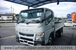 mitsubishi-fuso canter 2020 CFJ1420994